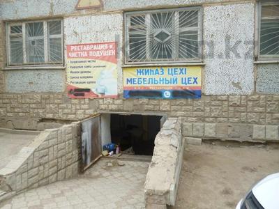 Продажа коммерческой недвижимости в Улытау обл.: Свободное назначение · 166.4 м² за ~ 16 млн 〒 Свободное назначение · 166.4 м² за ~ 16 млн 〒 в Жезказгане