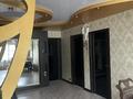 4-комнатная квартира, 84 м², 1/5 этаж, новаторов 6 за 40 млн 〒 в Усть-Каменогорске — фото 2