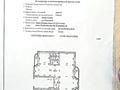 5-комнатная квартира · 310.2 м² · 3/6 этаж, Хаджи Мукана 39 за 281.8 млн ₸ в Алматы, Медеуский р-н — фото 7