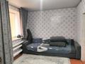Часть дома · 3 комнаты · 54.4 м² · 4.6 сот., Титова за 13 млн ₸ в Костанае