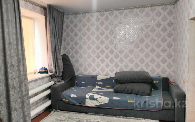Часть дома · 3 комнаты · 54.4 м² · 4.6 сот., Титова за 13 млн ₸ в Костанае — фото 2