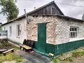 Часть дома · 3 комнаты · 54.4 м² · 4.6 сот., Титова за 13 млн ₸ в Костанае — фото 10