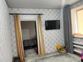 Часть дома · 3 комнаты · 54.4 м² · 4.6 сот., Титова за 13 млн ₸ в Костанае — фото 3
