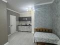 2-комнатная квартира · 37 м² · 7/9 этаж, Нажимеденова 5/1 — Азербаева за 15 000 ₸ в Астане, Алматы р-н — фото 3