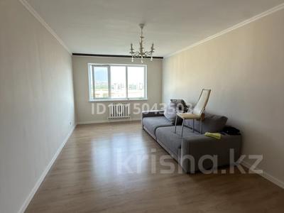 3-бөлмелі пәтер · 84.4 м² · 7/9 қабат, Зерделі ш/а — 7/9, бағасы: 50 млн ₸ в Алматы, Алатауский р-н