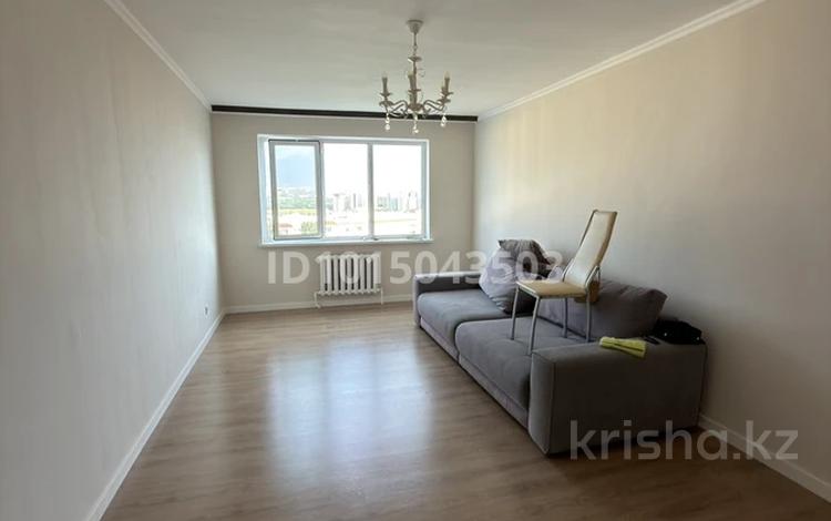3-комнатная квартира · 84.4 м² · 7/9 этаж, мкр Зердели — 7/9 за 50 млн ₸ в Алматы, Алатауский р-н — фото 2