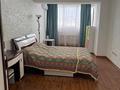 3-комнатная квартира · 102 м² · 13/16 этаж, мкр Самал-1 9/2 за 700 000 ₸ в Алматы, Медеуский р-н — фото 14
