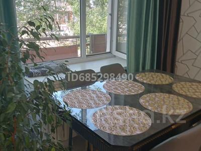 3-комнатная квартира · 75 м² · 2/5 этаж, Советская 12 — Центр, площадь за 25 000 ₸ в Бурабае