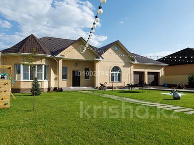 Отдельный дом · 5 комнат · 290 м² · 14 сот., мкр. Алтын орда — За Тайота центром Саздинское лесничество за 175 млн 〒 в Актобе