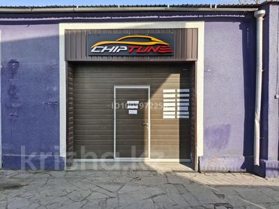 СТО · 12 м², бағасы: 120 млн 〒 в Таразе