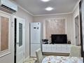 2-комнатная квартира · 44.5 м² · 4/13 этаж, Толе би 289 — Жарокова за 350 000 ₸ в Алматы, Алмалинский р-н — фото 14