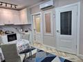 2-комнатная квартира · 44.5 м² · 4/13 этаж, Толе би 289 — Жарокова за 350 000 ₸ в Алматы, Алмалинский р-н — фото 6