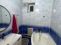 Часть дома · 5 комнат · 207.8 м² · 10 сот., МТФ-6 30 за 50 млн ₸ в Долане — фото 10