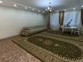 Часть дома · 5 комнат · 207.8 м² · 10 сот., МТФ-6 30 за 50 млн ₸ в Долане — фото 11