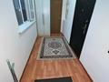 Часть дома · 5 комнат · 207.8 м² · 10 сот., МТФ-6 30 за 50 млн ₸ в Долане — фото 14