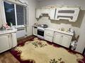 Часть дома · 5 комнат · 207.8 м² · 10 сот., МТФ-6 30 за 50 млн ₸ в Долане — фото 16