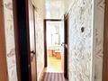 2-бөлмелі пәтер · 50 м² · 1/5 қабат, 408 квартал 17 — Бозтаева, бағасы: ~ 22.5 млн ₸ в Семее — фото 16