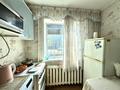 2-бөлмелі пәтер · 50 м² · 1/5 қабат, 408 квартал 17 — Бозтаева, бағасы: ~ 22.5 млн ₸ в Семее — фото 19