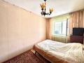 2-бөлмелі пәтер · 50 м² · 1/5 қабат, 408 квартал 17 — Бозтаева, бағасы: ~ 22.5 млн ₸ в Семее — фото 9