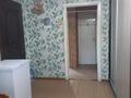 2-бөлмелі пәтер · 40 м² · 1/2 қабат, мкр 41-й разъезд, Ясный, бағасы: 9.5 млн ₸ в Актобе — фото 3