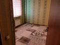 2-бөлмелі пәтер · 56 м² · 2/9 қабат, Шнос. Отырар — Возле областного ЦОНа, бағасы: 17 млн 〒 в Туркестане — фото 13