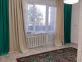 1-бөлмелі пәтер · 36 м² · 2/5 қабат, Жайсан 7, бағасы: 100 000 ₸ в Шу — фото 2