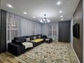 2-комнатная квартира · 86.6 м² · 6/10 этаж, мкр Женис 11 за 45 млн ₸ в Уральске — фото 9