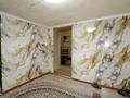 Отдельный дом · 4 комнаты · 103.1 м² · 1.8 сот., Пушкина 232 за 25 млн ₸ в Костанае — фото 15