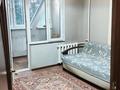 2-бөлмелі пәтер · 56.9 м² · 1/9 қабат, Мкр. Аксай-3 13, бағасы: 260 000 ₸ в Алматы, Ауэзовский р-н — фото 5