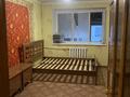 3-бөлмелі пәтер · 61.5 м² · 2/5 қабат, Шанхай ш/а., Казангапа 61 — Стадион, поликлиника 1, бағасы: 13 млн ₸ в Актобе, мкр Шанхай — фото 5