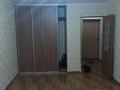 1-бөлмелі пәтер · 41 м² · 6/9 қабат, Нур Актобе 21в, бағасы: 12 млн ₸ — фото 2