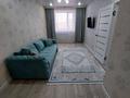 1-комнатная квартира · 43 м² · 2/10 этаж, Сарыарка — Ресторан Аристократ за 2 000 ₸ в Кокшетау — фото 2