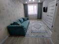 1-комнатная квартира · 43 м² · 2/10 этаж, Сарыарка — Ресторан Аристократ за 2 000 ₸ в Кокшетау — фото 5