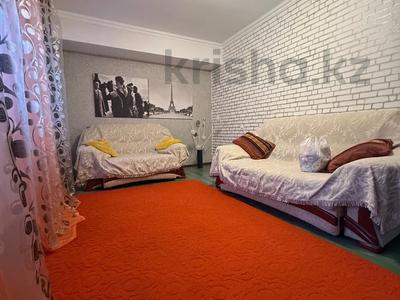 Продажа квартир в Алматы: 3-комнатная квартира · 62 м² · 2/9 этаж, мкр Самал-1 — Дворец школьников, Достык плаза за 57 млн 〒 3-комнатная квартира · 62 м² · 2/9 этаж, мкр Самал-1 — Дворец школьников, Достык плаза за 57 млн 〒 в Алматы, Медеуский р-н