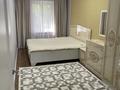 2-комнатная квартира · 45 м² · 3/5 этаж, Каирбекова 21 — Гоголя за 51 млн ₸ в Алматы, Медеуский р-н — фото 13
