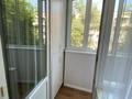 2-комнатная квартира · 45 м² · 3/5 этаж, Каирбекова 21 — Гоголя за 51 млн ₸ в Алматы, Медеуский р-н — фото 6