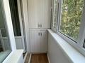 2-комнатная квартира · 45 м² · 3/5 этаж, Каирбекова 21 — Гоголя за 51 млн ₸ в Алматы, Медеуский р-н — фото 7