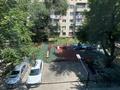 2-комнатная квартира · 45 м² · 3/5 этаж, Каирбекова 21 — Гоголя за 51 млн ₸ в Алматы, Медеуский р-н — фото 9