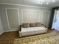 2-комнатная квартира · 45 м² · 3/5 этаж, Каирбекова 21 — Гоголя за 51 млн ₸ в Алматы, Медеуский р-н — фото 3