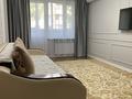 2-комнатная квартира · 45 м² · 3/5 этаж, Каирбекова 21 — Гоголя за 51 млн ₸ в Алматы, Медеуский р-н — фото 4
