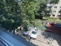 2-комнатная квартира · 45 м² · 3/5 этаж, Каирбекова 21 — Гоголя за 51 млн ₸ в Алматы, Медеуский р-н — фото 10