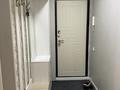 2-комнатная квартира · 45 м² · 3/5 этаж, Каирбекова 21 — Гоголя за 51 млн ₸ в Алматы, Медеуский р-н — фото 23