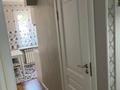 2-комнатная квартира · 45 м² · 3/5 этаж, Каирбекова 21 — Гоголя за 51 млн ₸ в Алматы, Медеуский р-н — фото 15