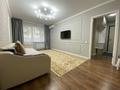 2-комнатная квартира · 45 м² · 3/5 этаж, Каирбекова 21 — Гоголя за 51 млн ₸ в Алматы, Медеуский р-н — фото 4