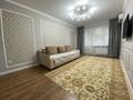 2-комнатная квартира · 45 м² · 3/5 этаж, Каирбекова 21 — Гоголя за 51 млн ₸ в Алматы, Медеуский р-н — фото 3