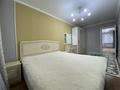 2-комнатная квартира · 45 м² · 3/5 этаж, Каирбекова 21 — Гоголя за 51 млн ₸ в Алматы, Медеуский р-н — фото 8