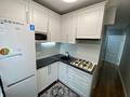 2-комнатная квартира · 45 м² · 3/5 этаж, Каирбекова 21 — Гоголя за 51 млн ₸ в Алматы, Медеуский р-н — фото 17