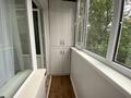 2-комнатная квартира · 45 м² · 3/5 этаж, Каирбекова 21 — Гоголя за 51 млн ₸ в Алматы, Медеуский р-н — фото 19