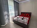 1-комнатная квартира · 45 м² · 3/9 этаж, мкр Нурсая, Абылхаир хана 69 — Hyundai центр Атырау за 18 000 ₸ — фото 9