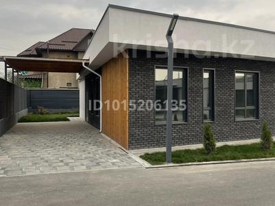 Жеке үй · 3 бөлме · 106 м² · 3.3 жүзд., Атамура 1/1 — Туздыбастау, бағасы: 66 млн ₸ в Алматы